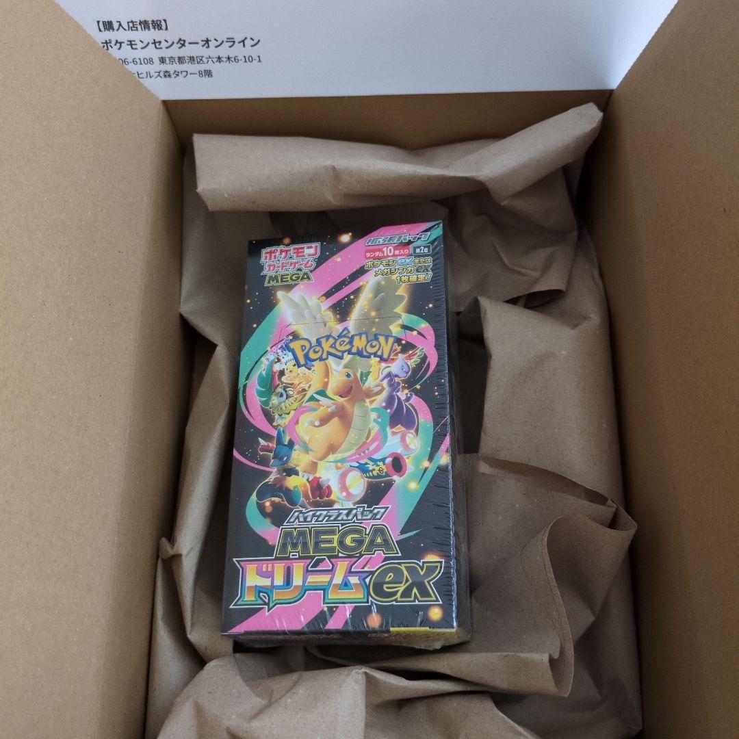 ポケモンカード MEGAドリームex/1BOX/新品未開封/ シュリンク付