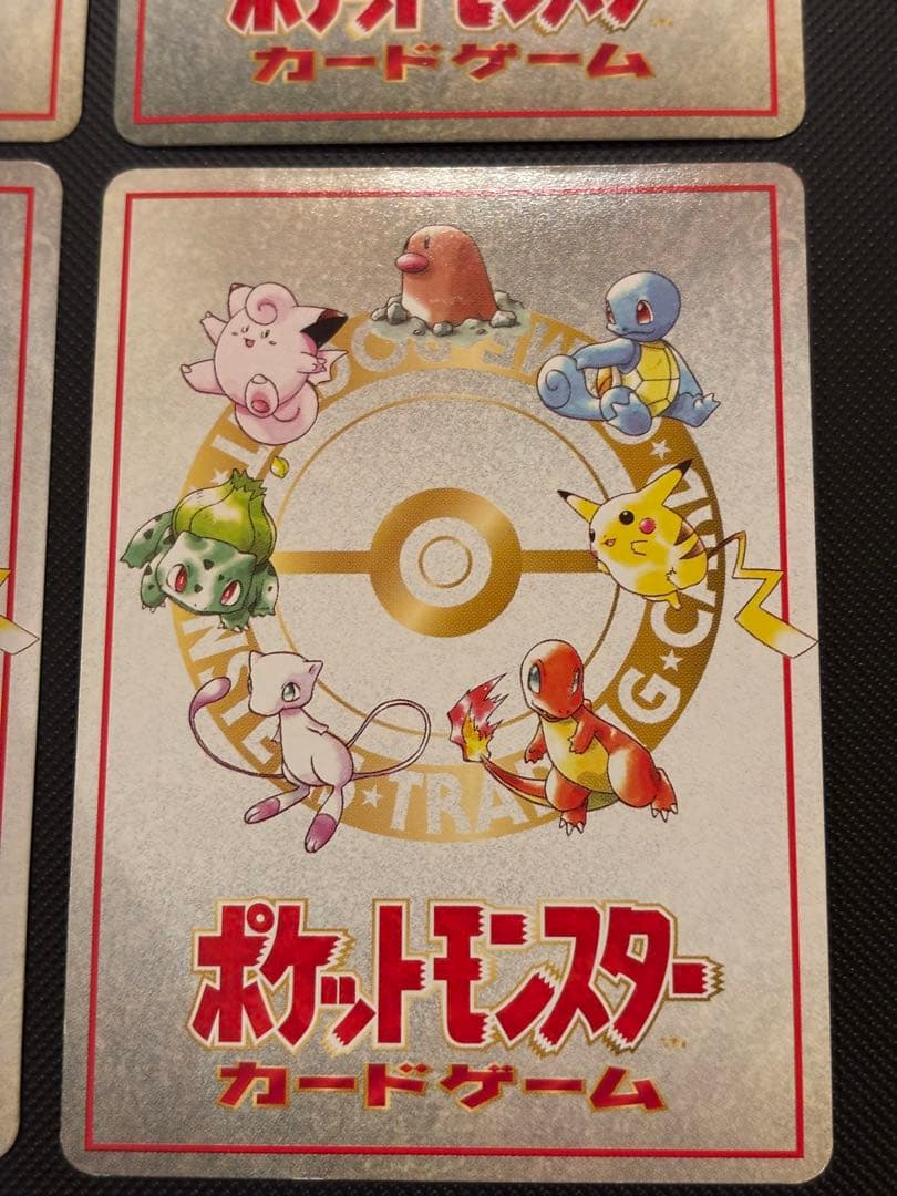 旧裏　イマクニ？のオレにも言わせろ！！　ハズレ？ 拡張シート第3弾(緑版)