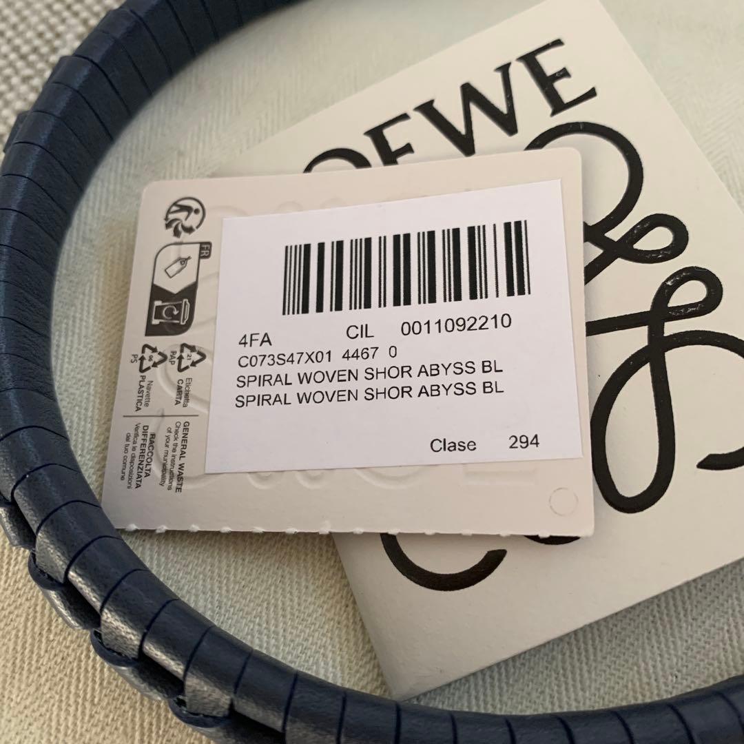 ロエベ ストラップ　ウーブンスパイラルストラップ　付け替えハンドル　ネイビー