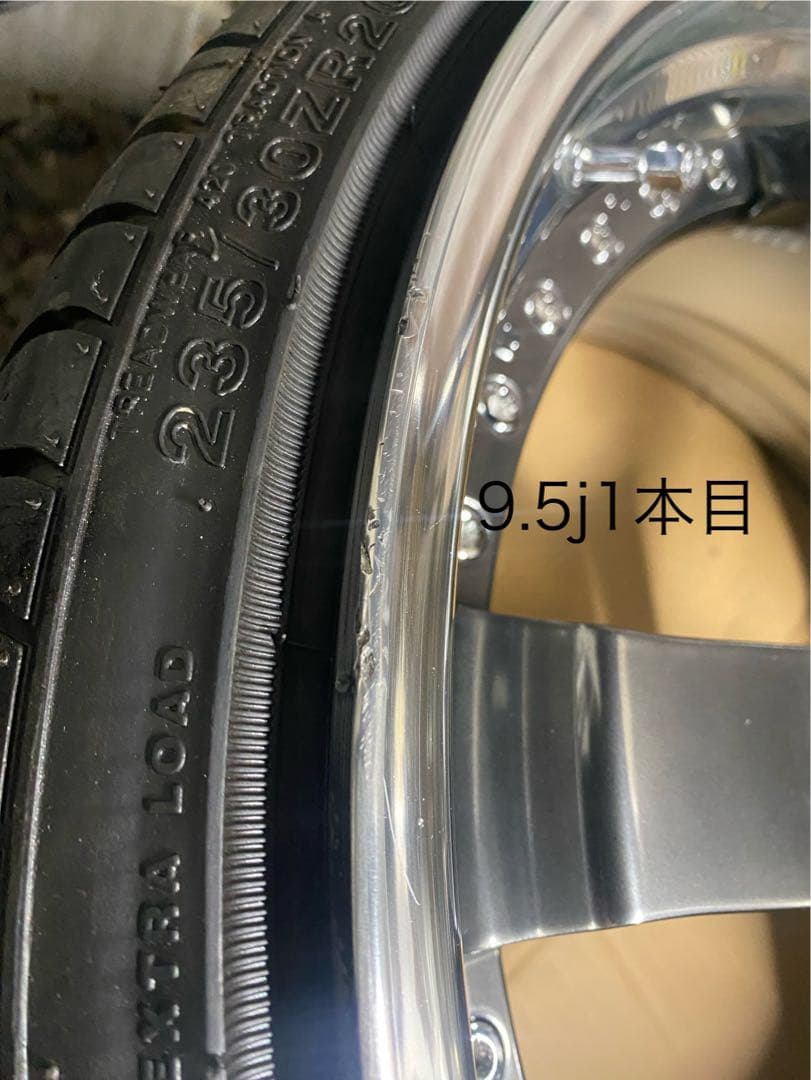 ③riku1030SSR ProfesserSP4 8.5j9.5j