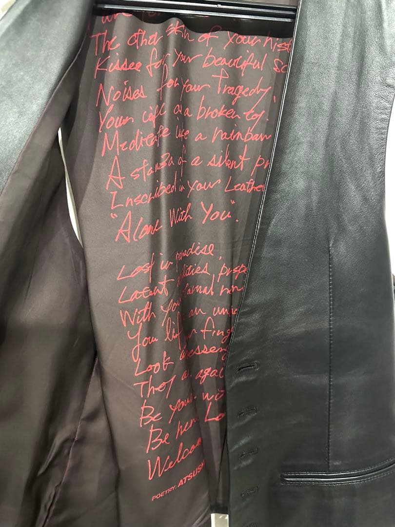 BACKLASHシープレザーベスト/バックラッシュスーツジャケットジレシャツ