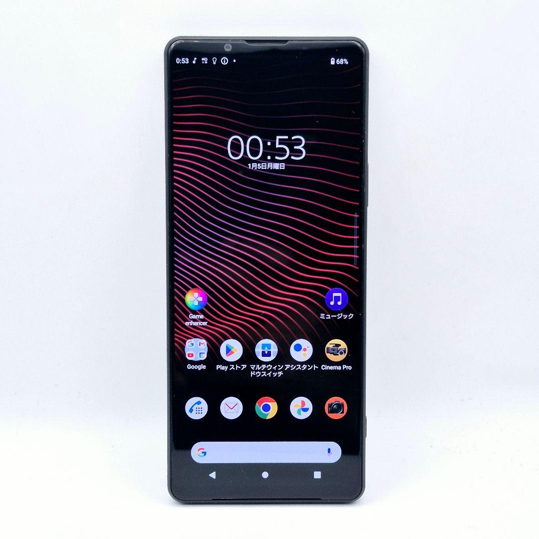 [J18] Xperia 1 iii docomo版 SIMフリー