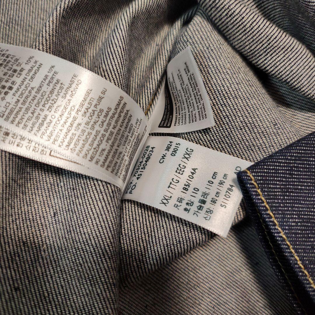 LEVI’S VINTAGE CLOTHING 506XXE 46 ラスト在庫