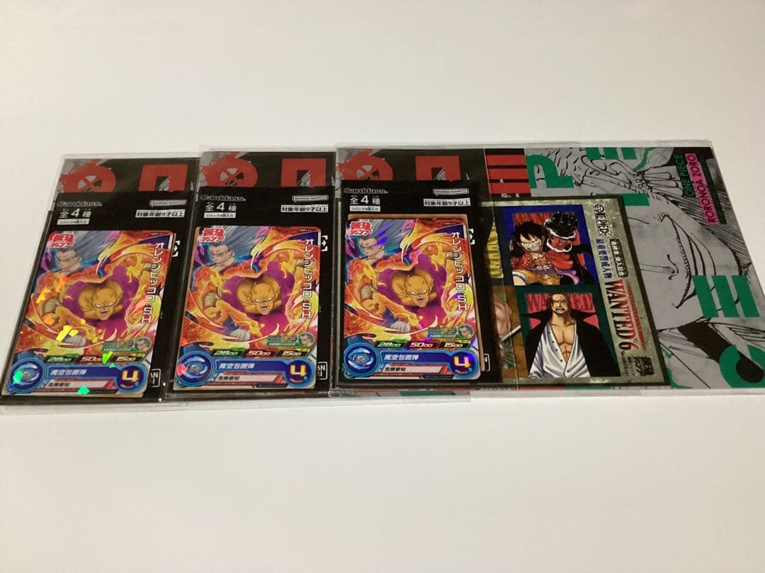 最強ジャンプ2022年9月号付録ワンピースカードゲームプロモーションパック未開封