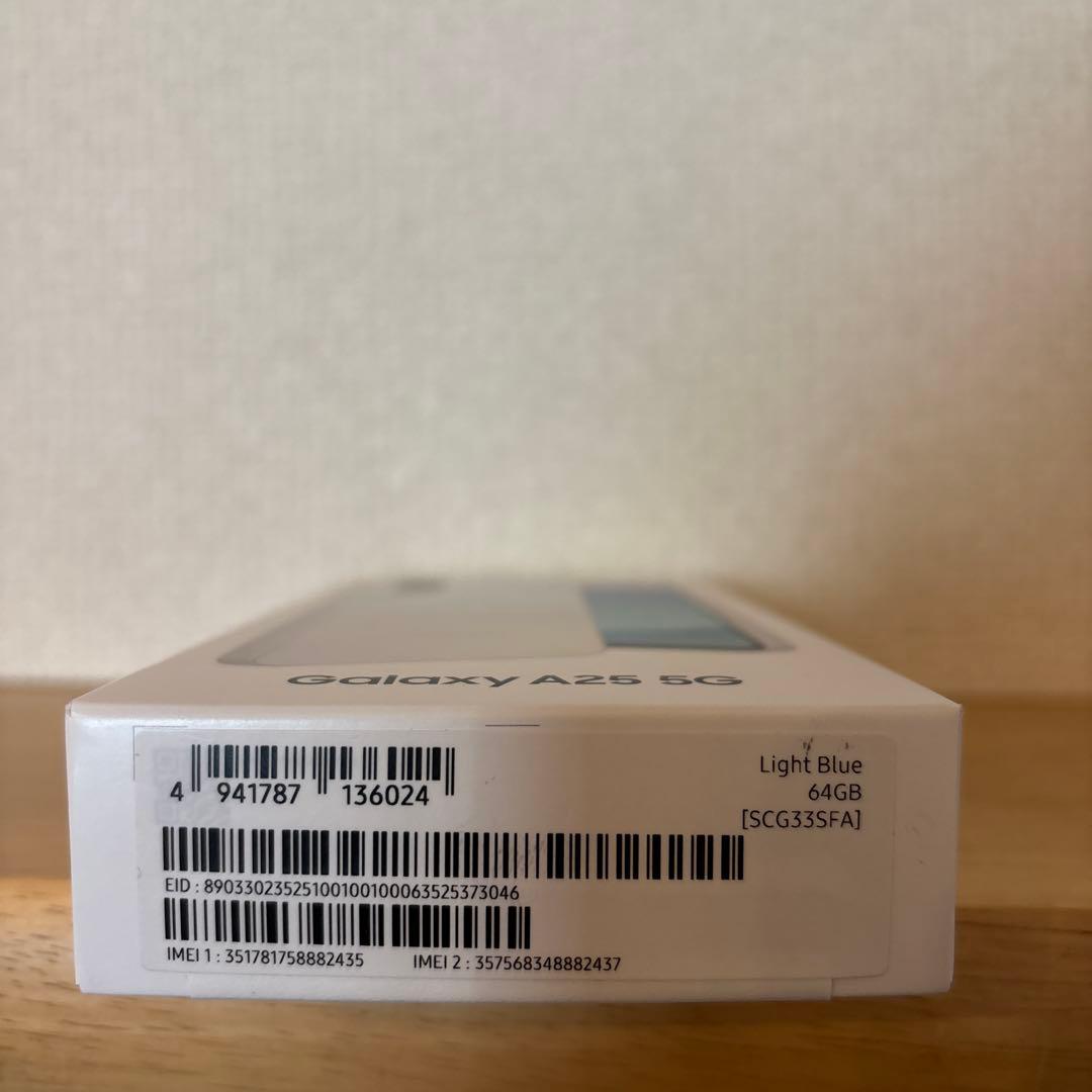 (Rinco)【新品】2台Galaxy A25 5G 64GB