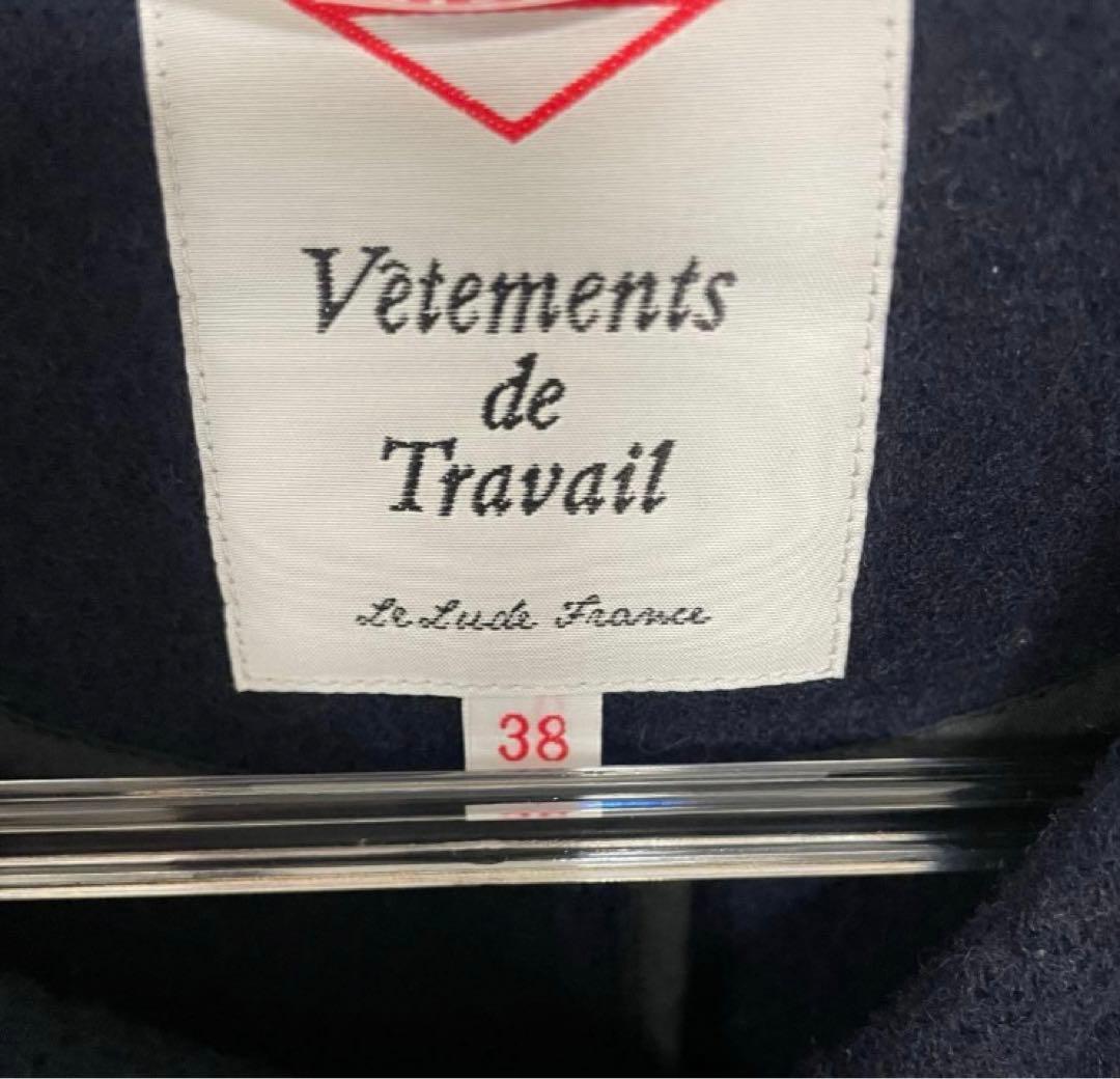 ダントン⭐︎ノーカラーコート