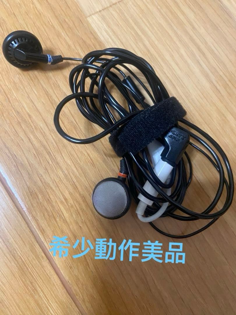 希少高音質SONY】MDR-E252世界初 インナーイヤー 型 ヘッドホン美品)