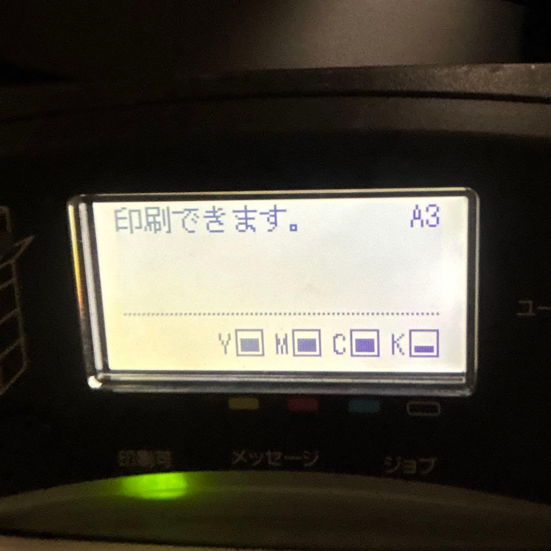 Canon LBP841C レーザープリンター