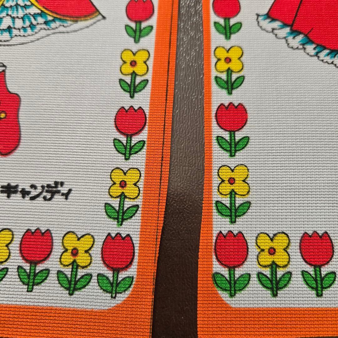 キャンディキャンディ　のれん　昭和レトロ　オレンジ系緑系　2枚セット