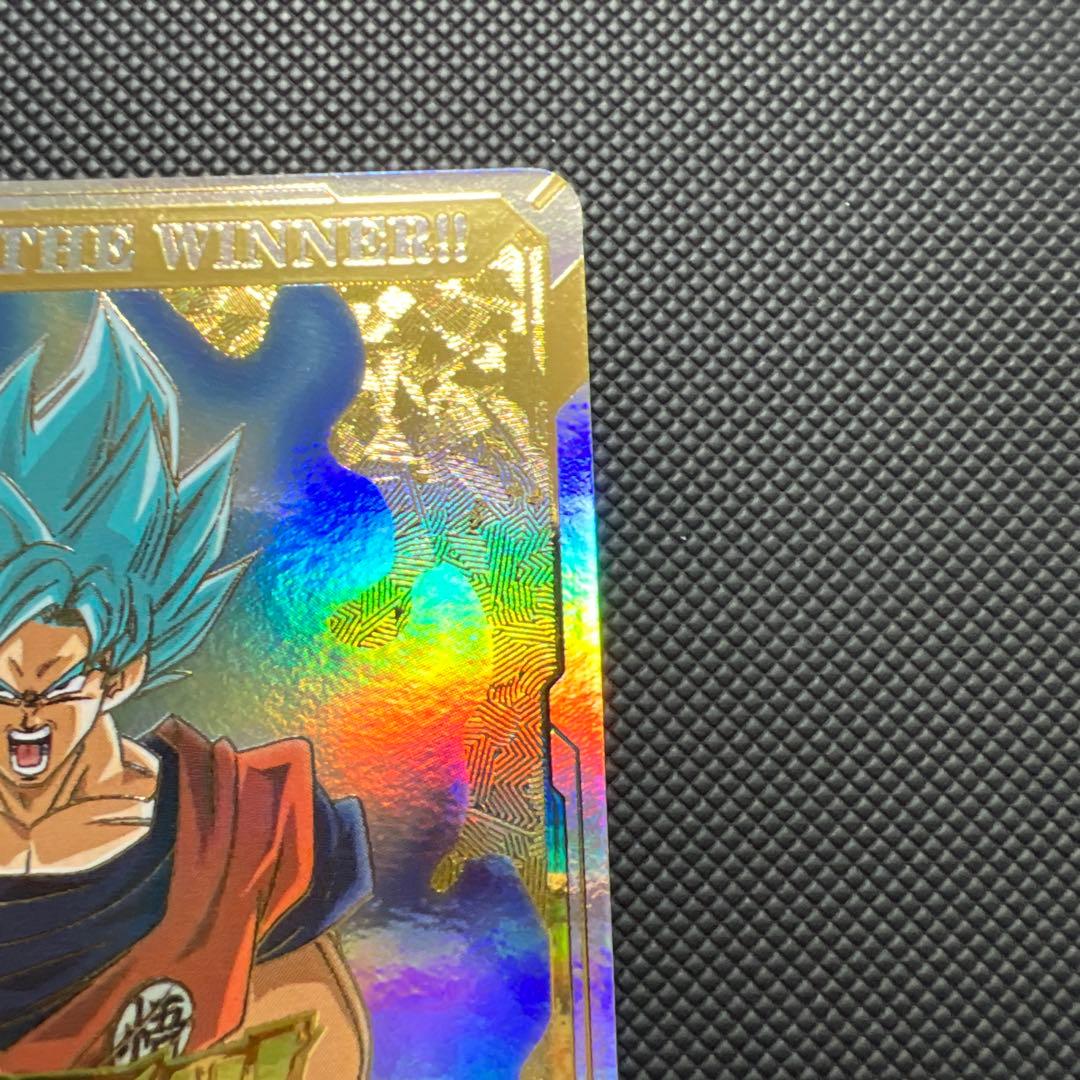 ドラゴンボールスーパーダイバーズ大会プロモ賞状風カード優勝