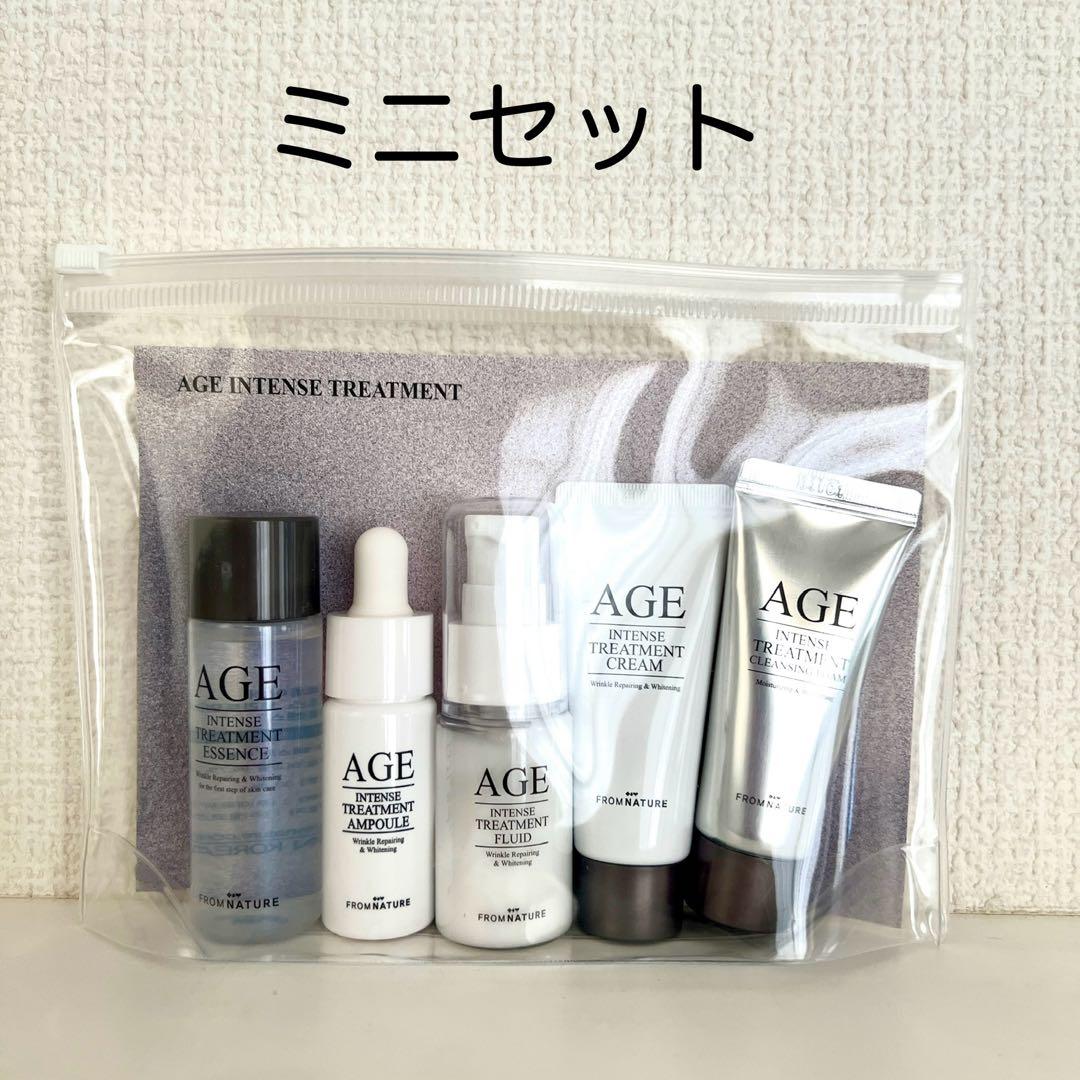 エミ様 リクエスト 3点 まとめ商品