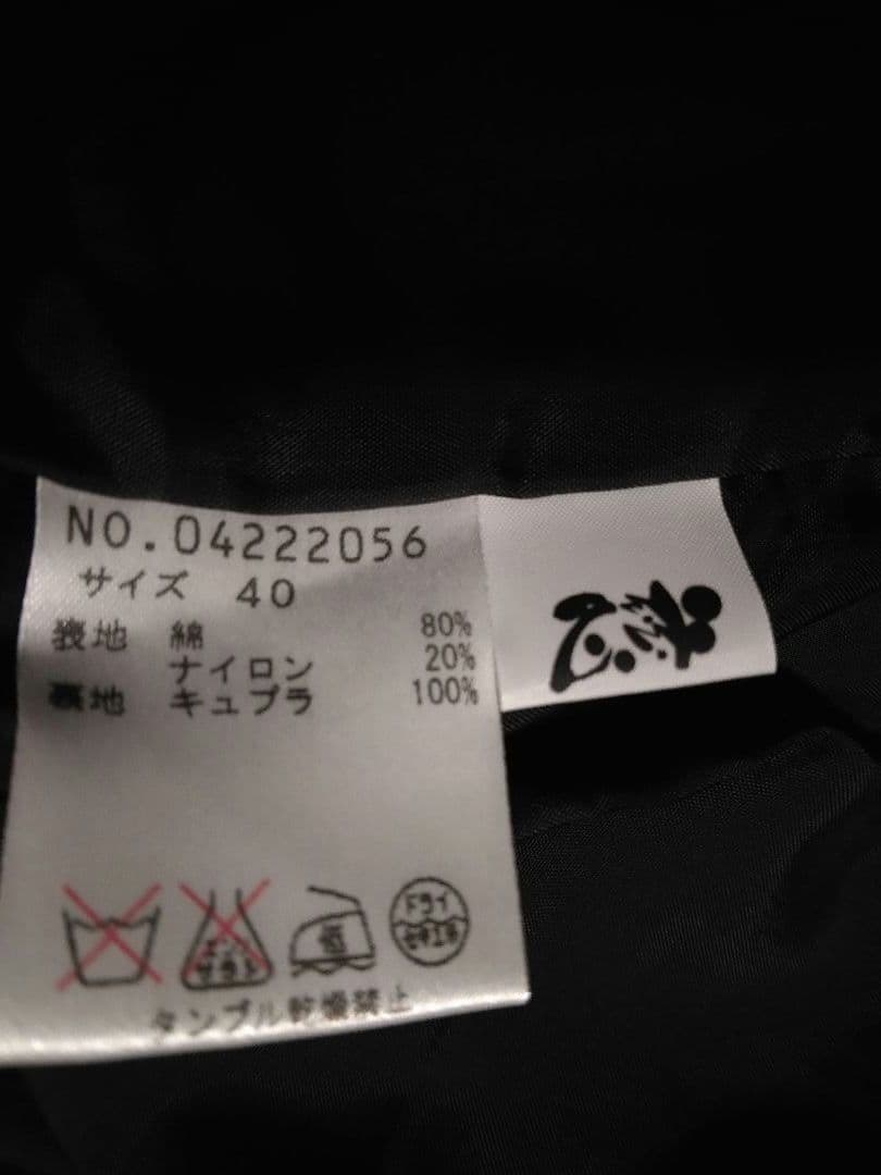 センソユニコ　慈雨　ジウ　40 ワイドパンツ　ブラック　春夏