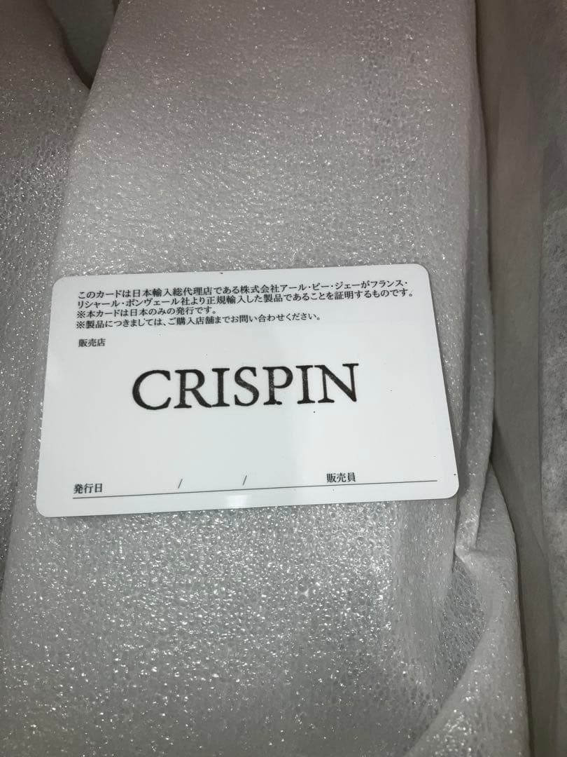 Paraboot pacific/sport サイズ40 ブラック