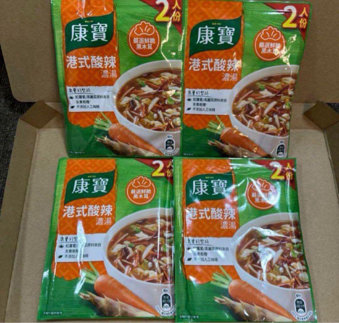 cathyページ 康寶濃湯 香港式サンラータン２人前 27.7g 4袋