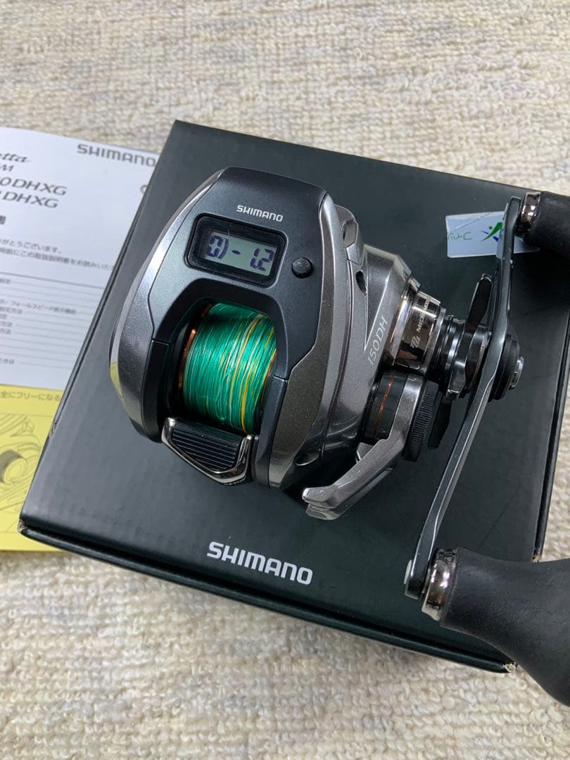 シマノ 24 バルケッタプレミアム 150DH (右巻き・ダブルハンドル)超美品
