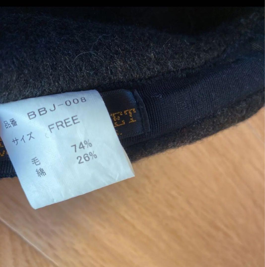 未使用　ブラウンズビーチジャケット　フルカウント　キャスケット　帽子　キャップ