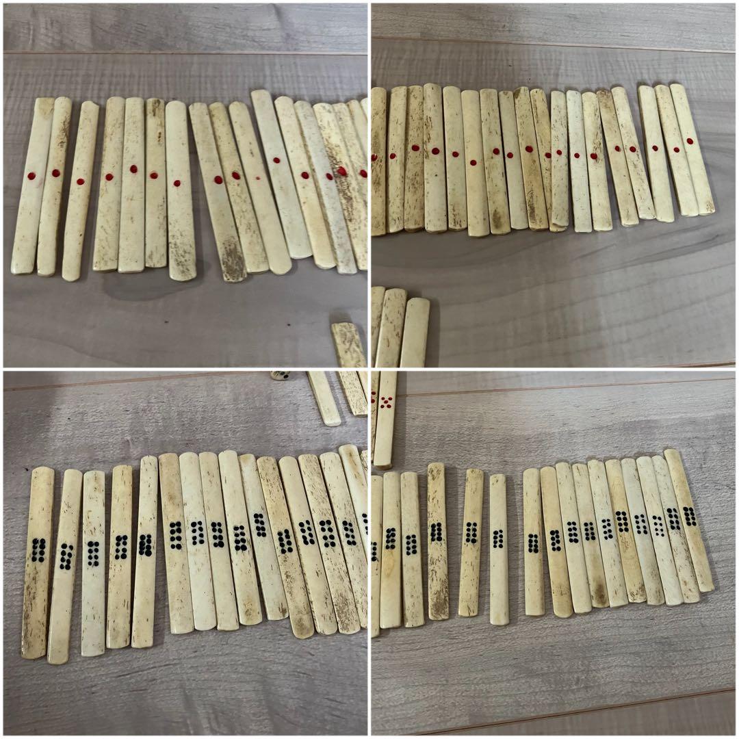 お値下げヴィンテージ麻雀