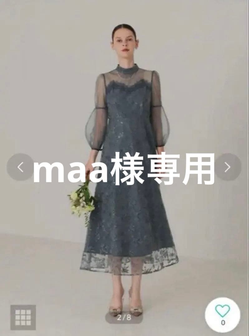 【LEJA】花柄刺繍レーススパンコールハートカットAラインドレスM