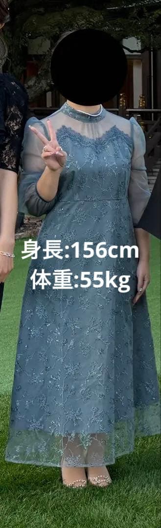 【LEJA】花柄刺繍レーススパンコールハートカットAラインドレスM