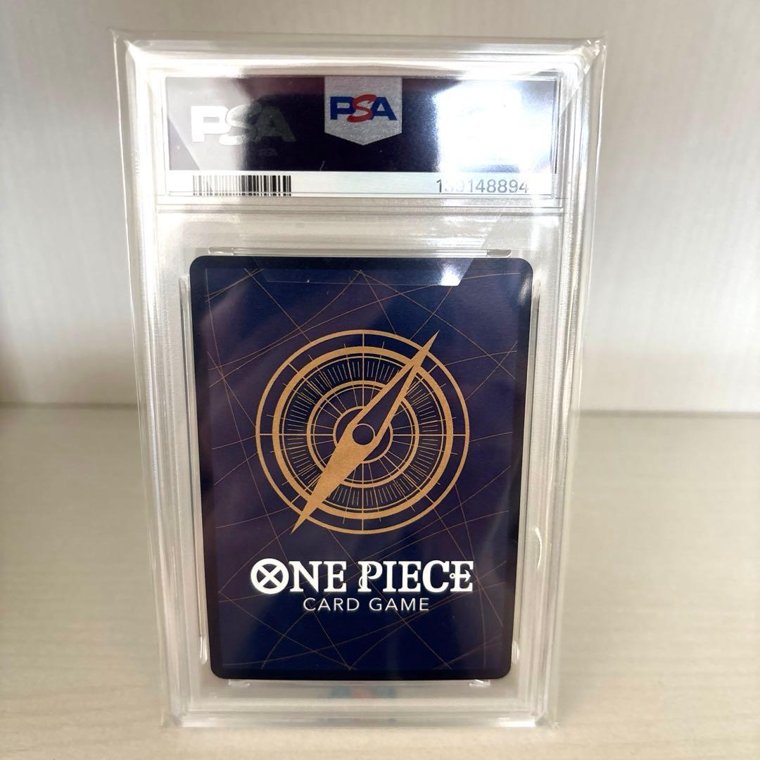 【PSA10】モンキー・D・ルフィ SEC SP OP05-119 銀　銀ニカ