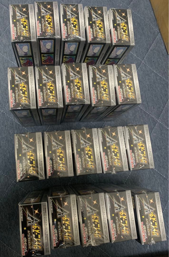 シャイニースターV 20box ②