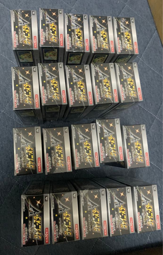 シャイニースターV 20box ②