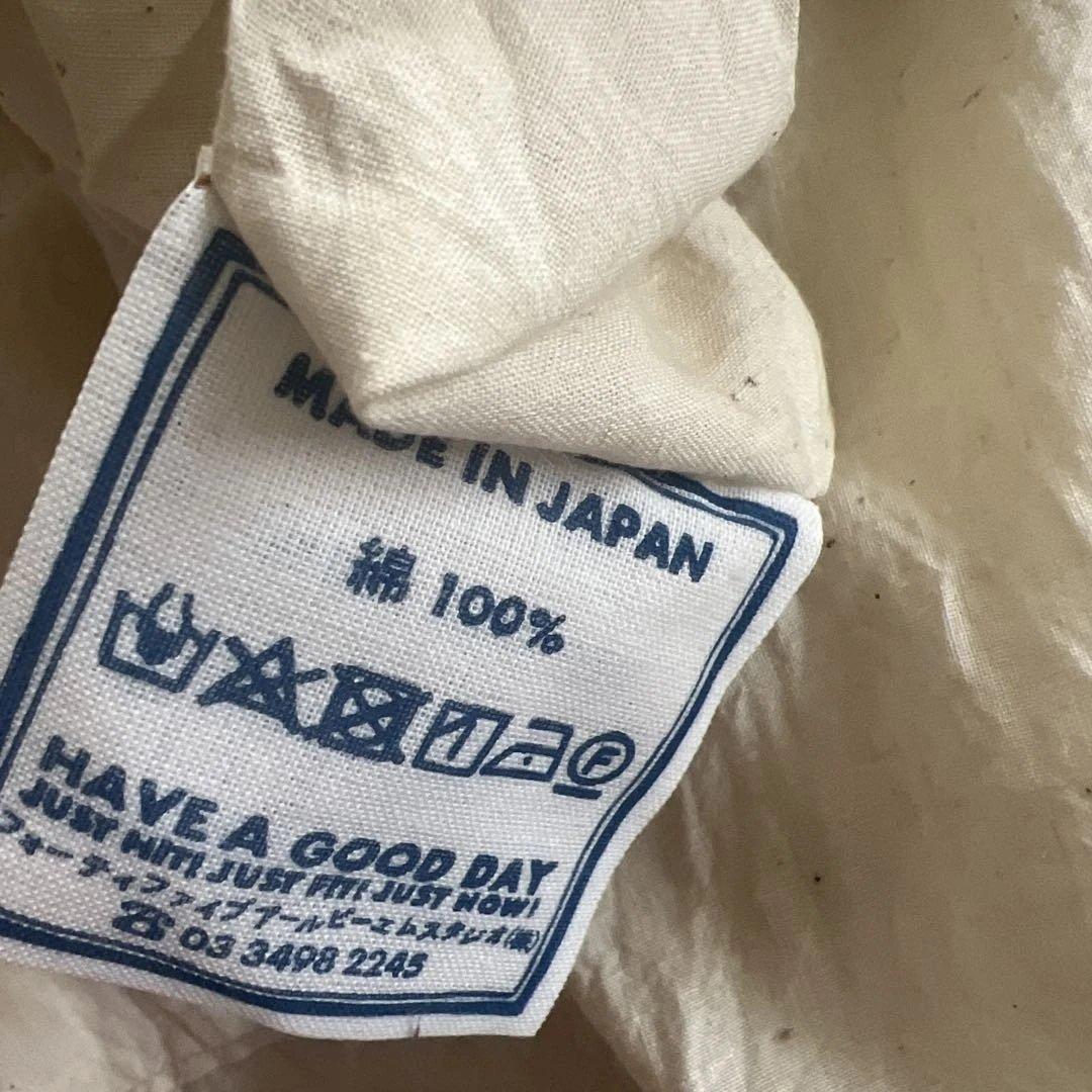 45R 刺繍　ロングワンピース