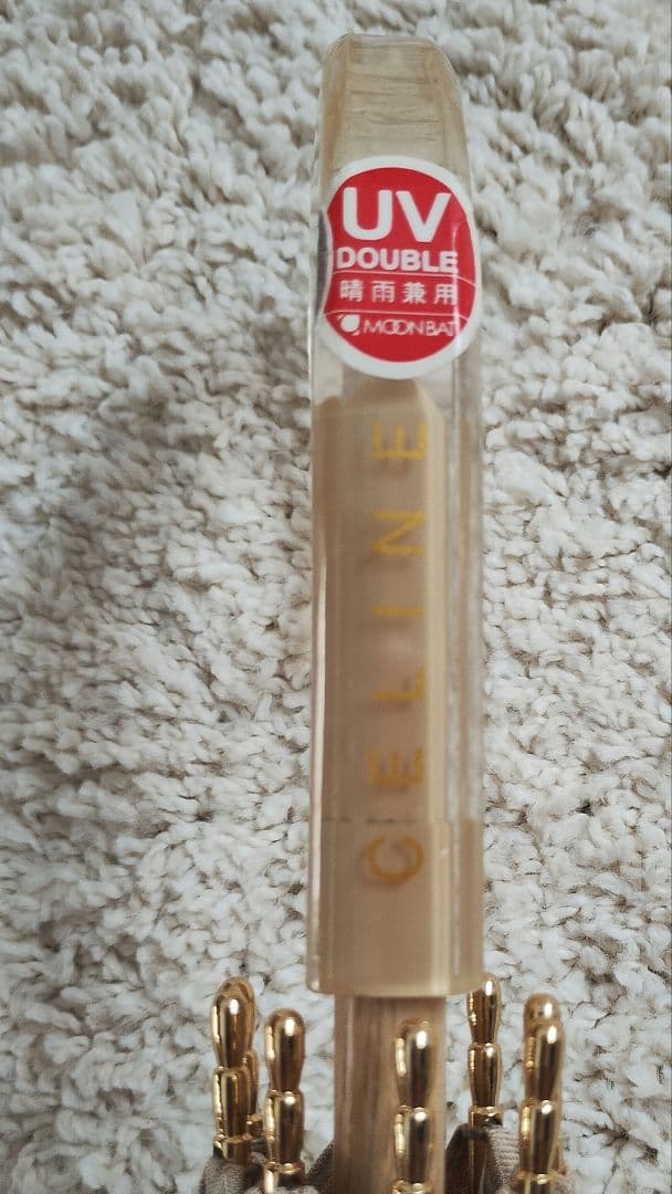貴重品CELINE UVカット晴雨兼用傘
