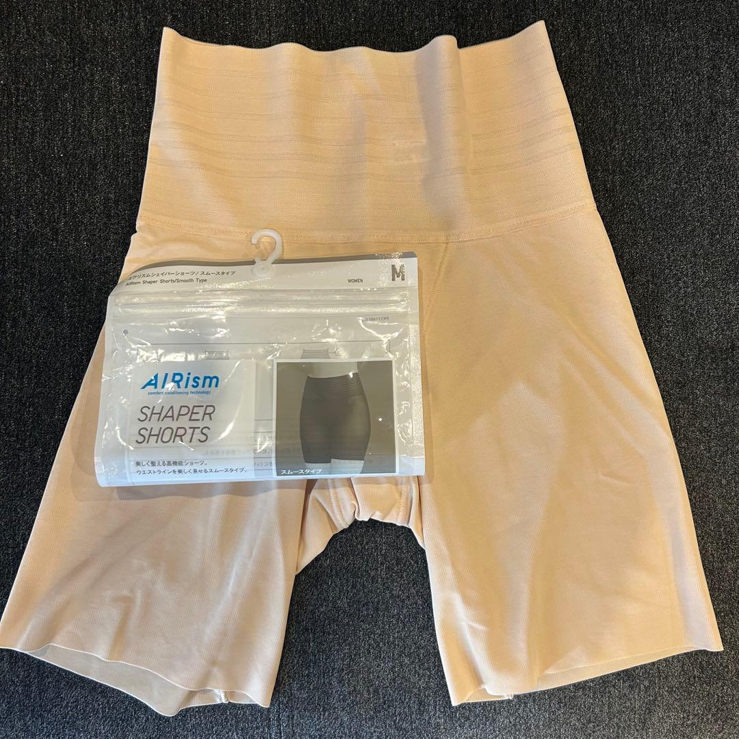 トリートドレッシング　ブライダルインナー D65 【おまけ:ガードル】