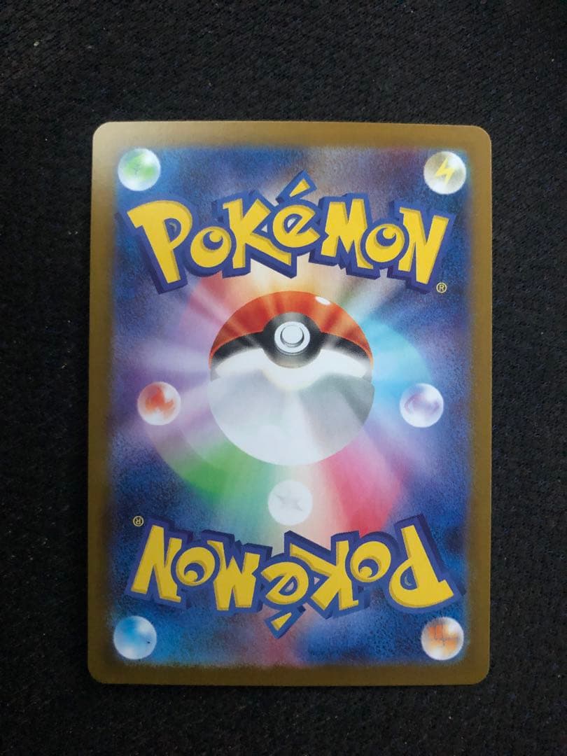 T*n様 メガリザードンX ex SAR