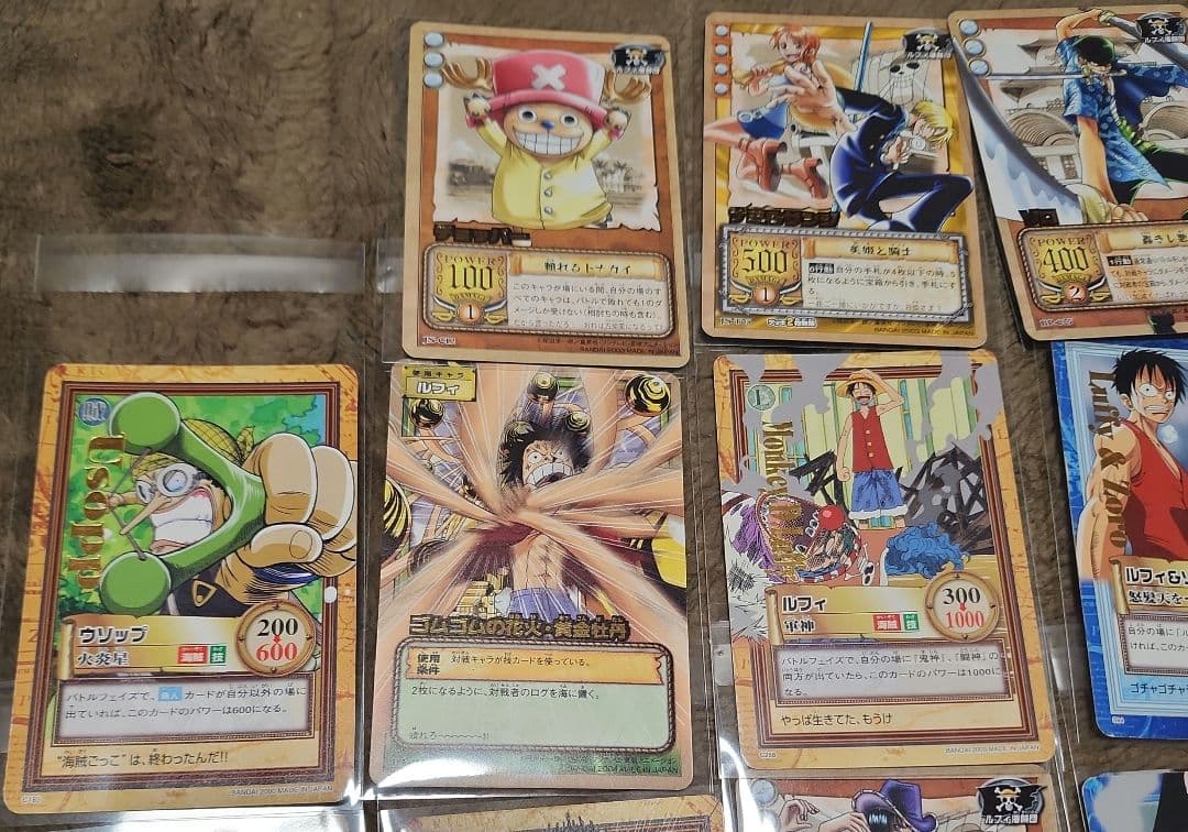 ワンピース トレーディング　カード　金　銀　文字　セット