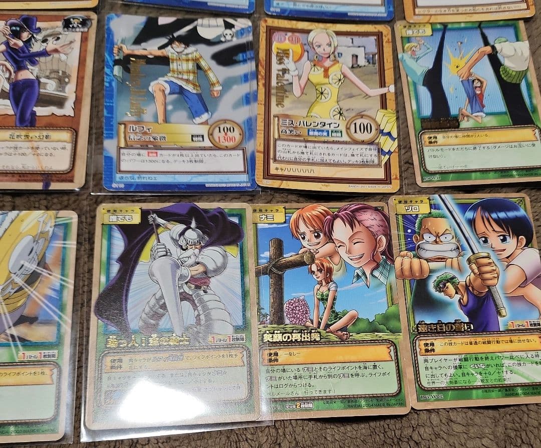 ワンピース トレーディング　カード　金　銀　文字　セット