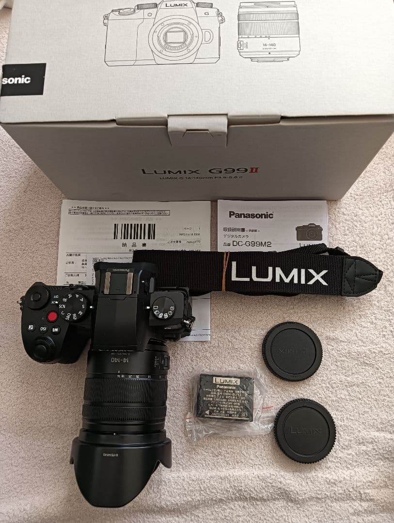 パナソニック LUMIX DC-G99M2H 高倍率ズームレンズキット保障残有り