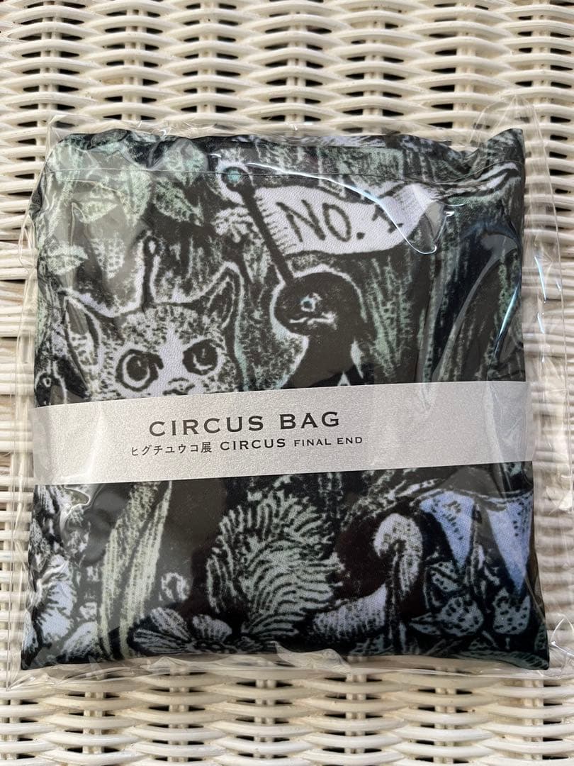 ヒグチユウコサーカスBAG