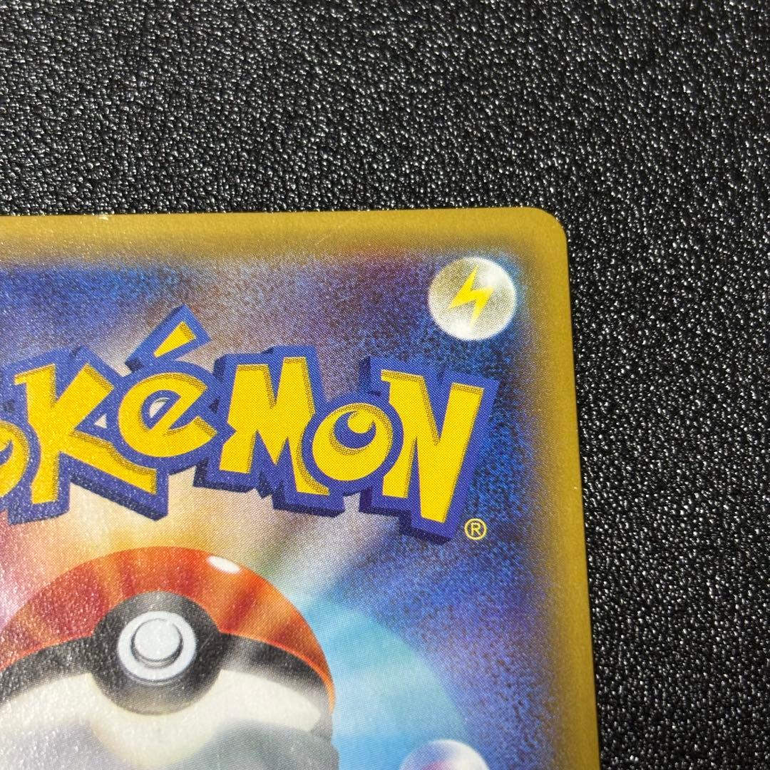 ポケモンカード アズサ SR XY 1ed 064/059