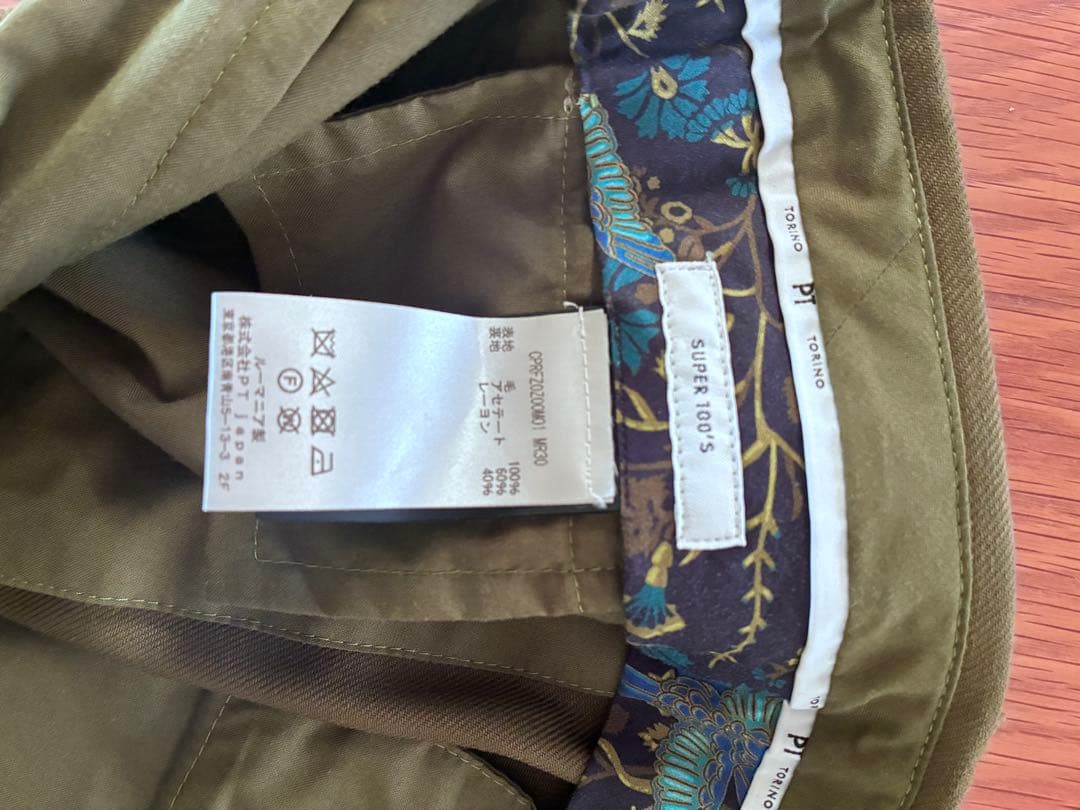 新品未使用　PT TORINO　REBEL FIT サイズ48 オリーブ