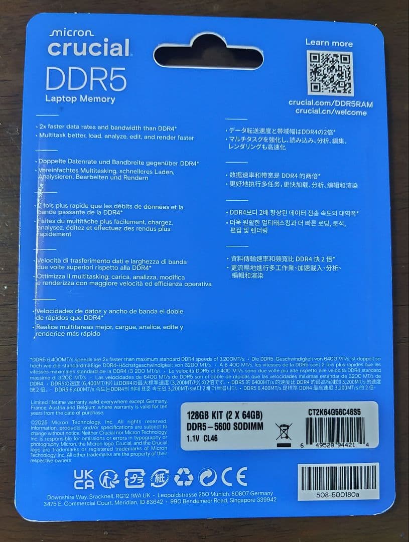 Crucial DDR5-5600 128GB (2x64GB) メモリー