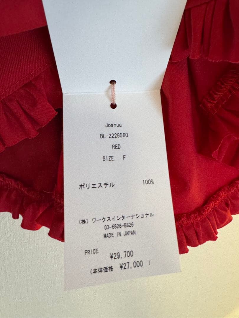 新品【ツルバイマイコオイカワ】ティアードフリルブラウス/赤