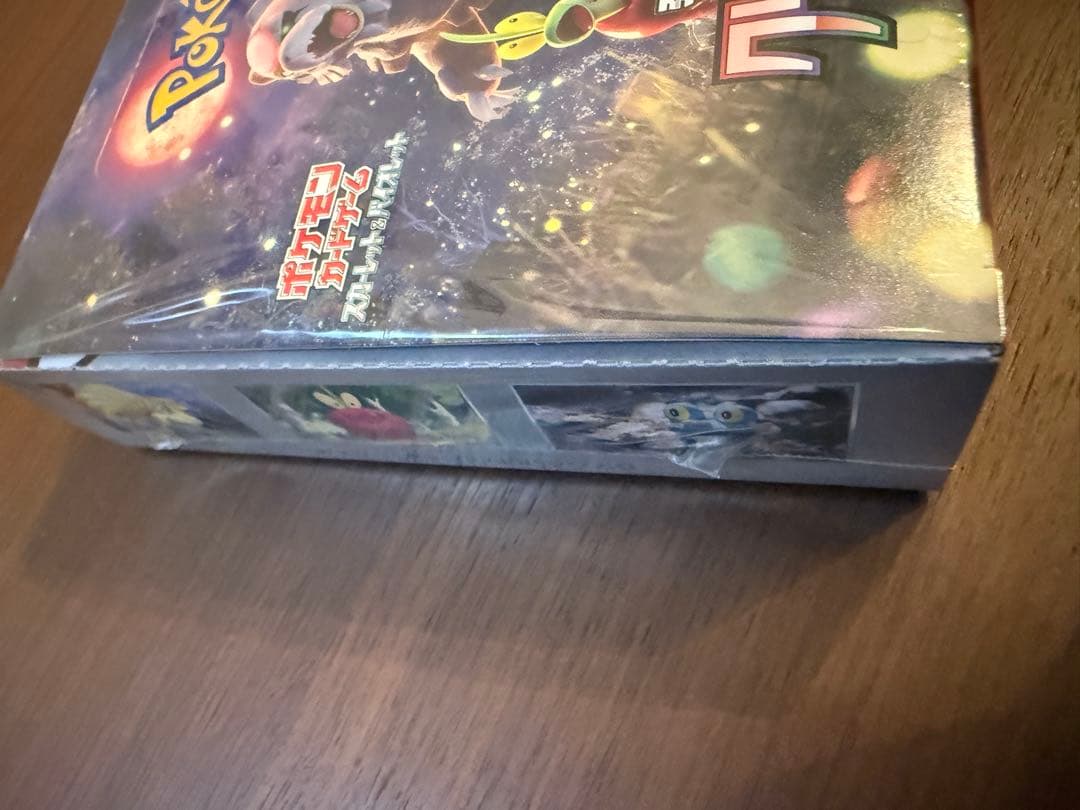 ポケモンカードゲーム クリンジヘイズ 未開封ボックス シュリンク付き