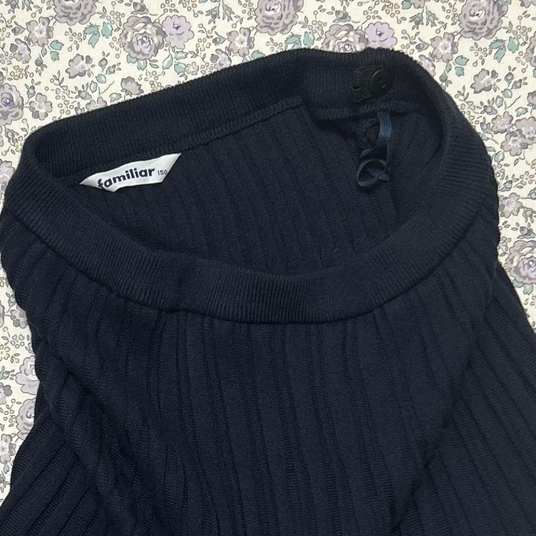 ファミリア familiar ニット ジャケット&スカート 150 受験 卒業式