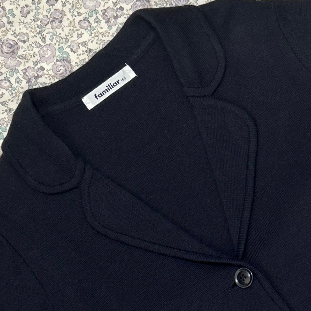 ファミリア familiar ニット ジャケット&スカート 150 受験 卒業式