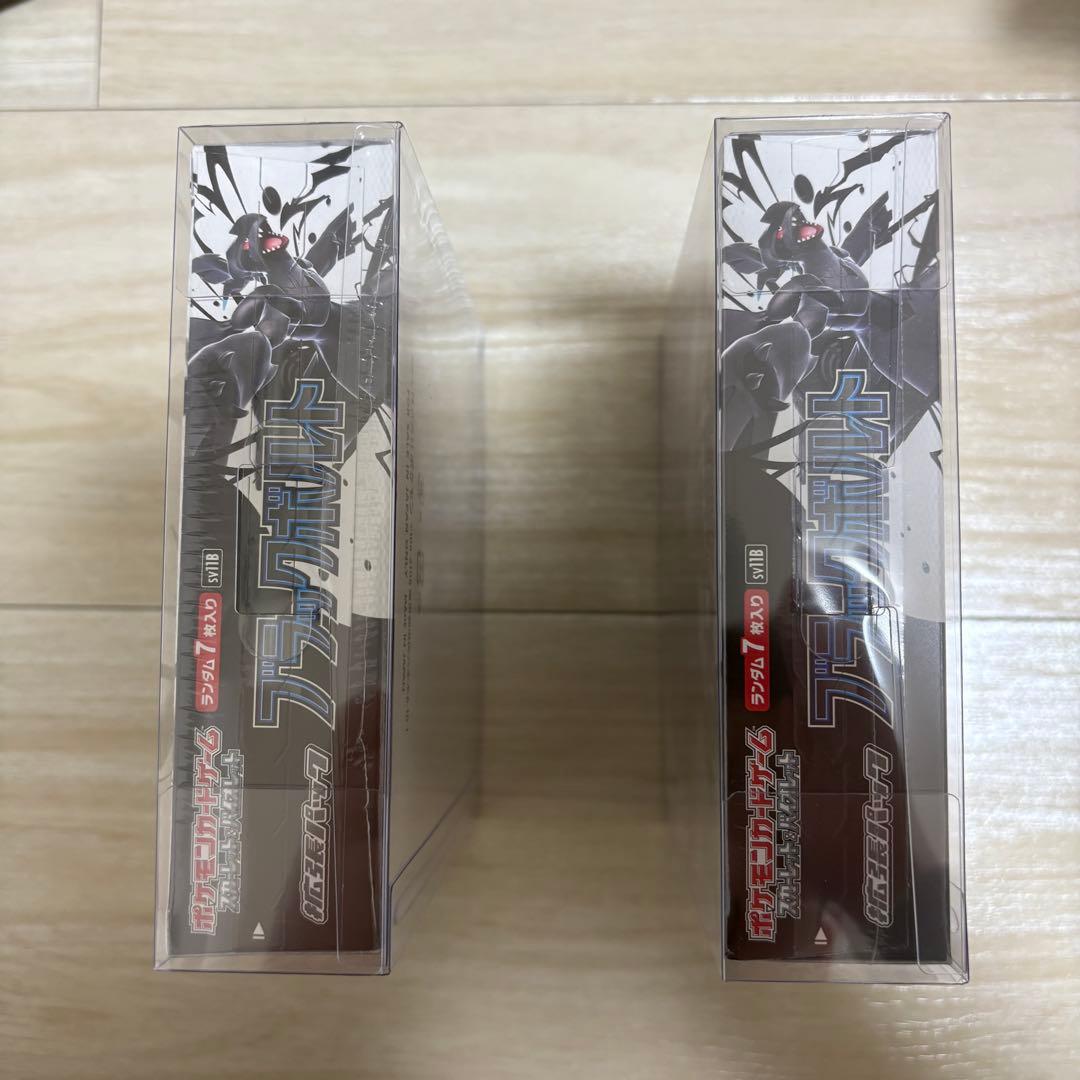 ポケモンカードゲーム ブラックボルト 未開封BOX シュリンク付き 2BOX