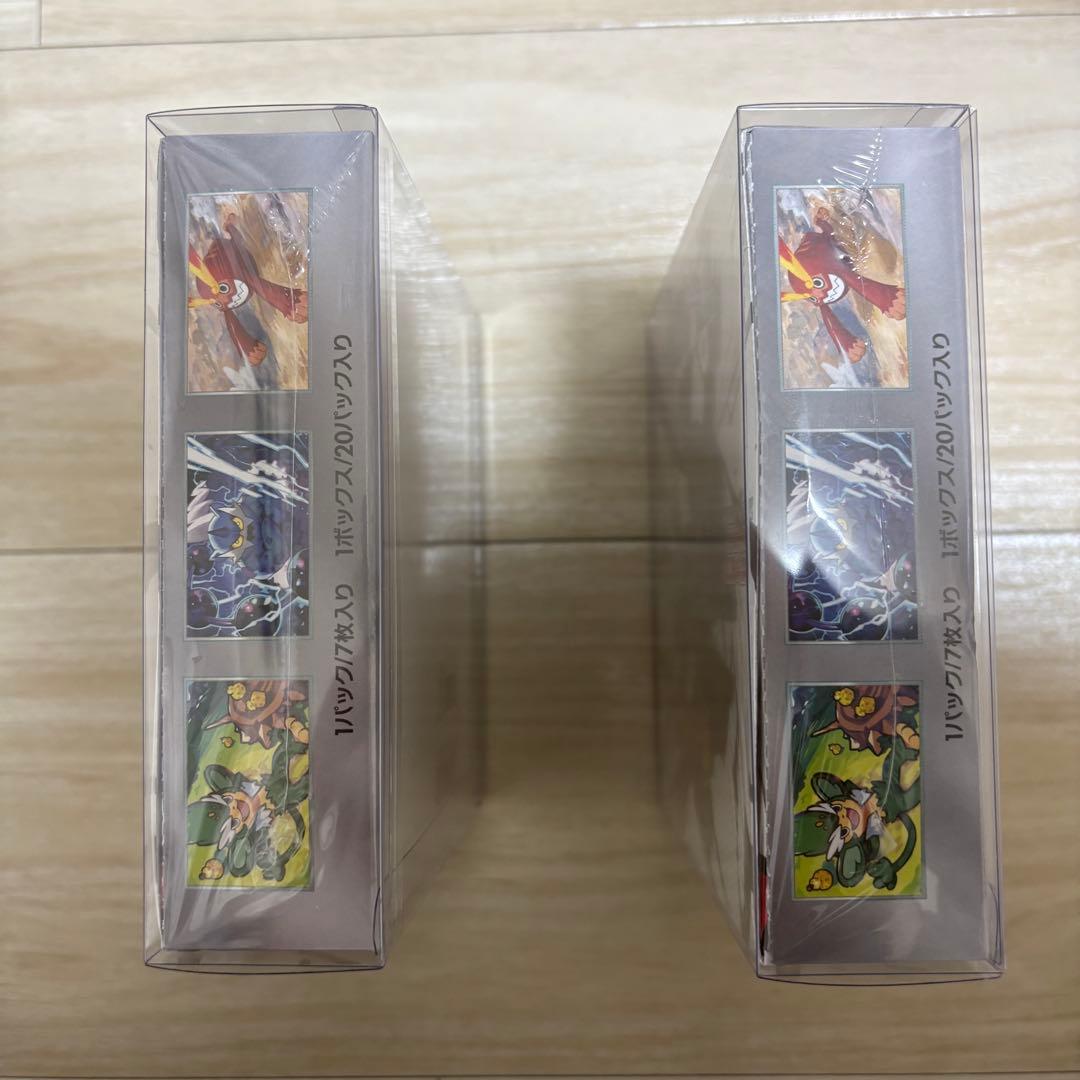 ポケモンカードゲーム ブラックボルト 未開封BOX シュリンク付き 2BOX