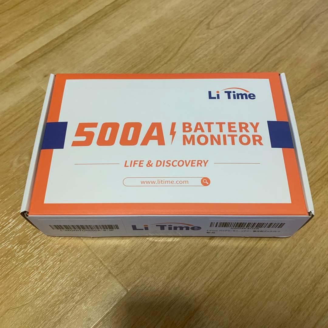 電源ユニット Li Time 500A Battery Monitor