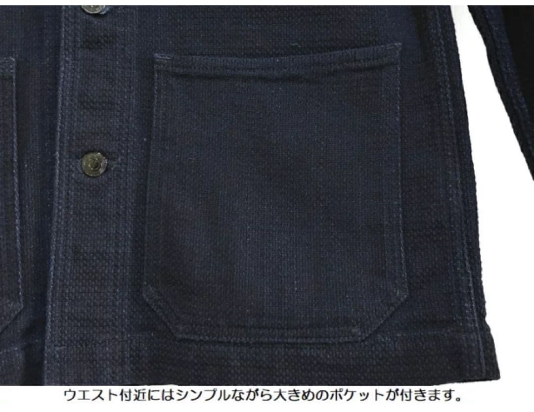 ヘ*ミ様 Momotaro Jeans MZOT0342 ネイビー カバーオール