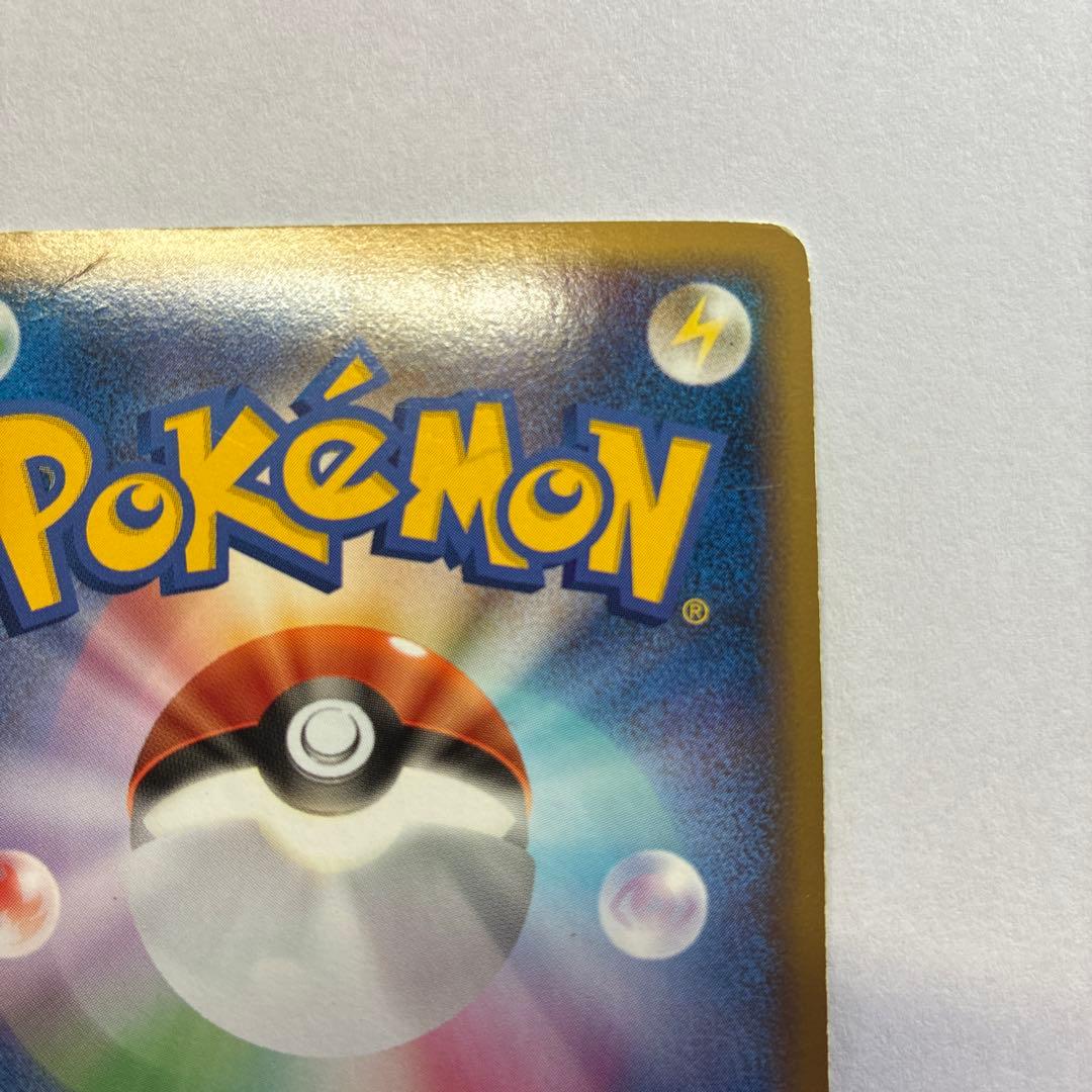 パルキア&ディアルガlegend