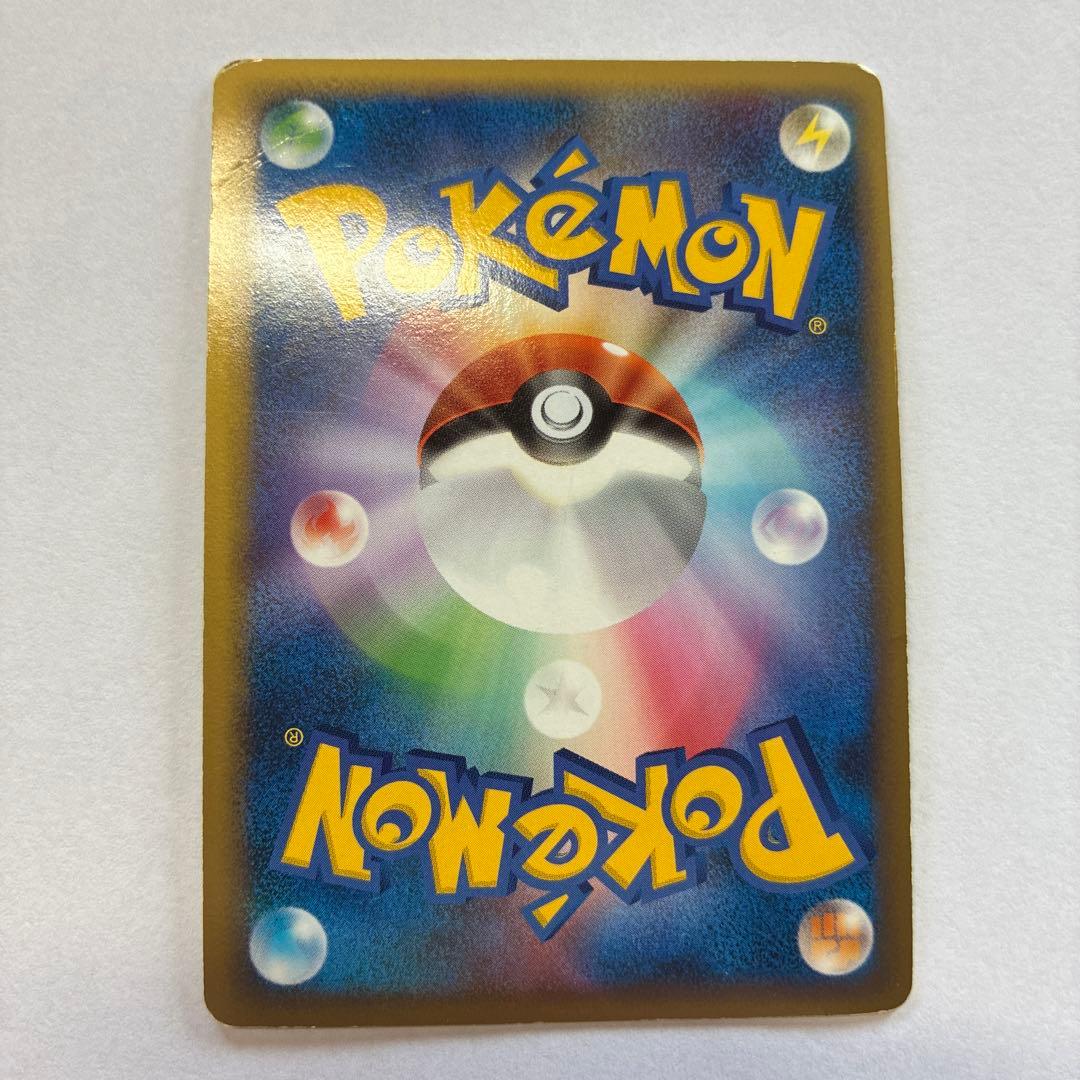 パルキア&ディアルガlegend