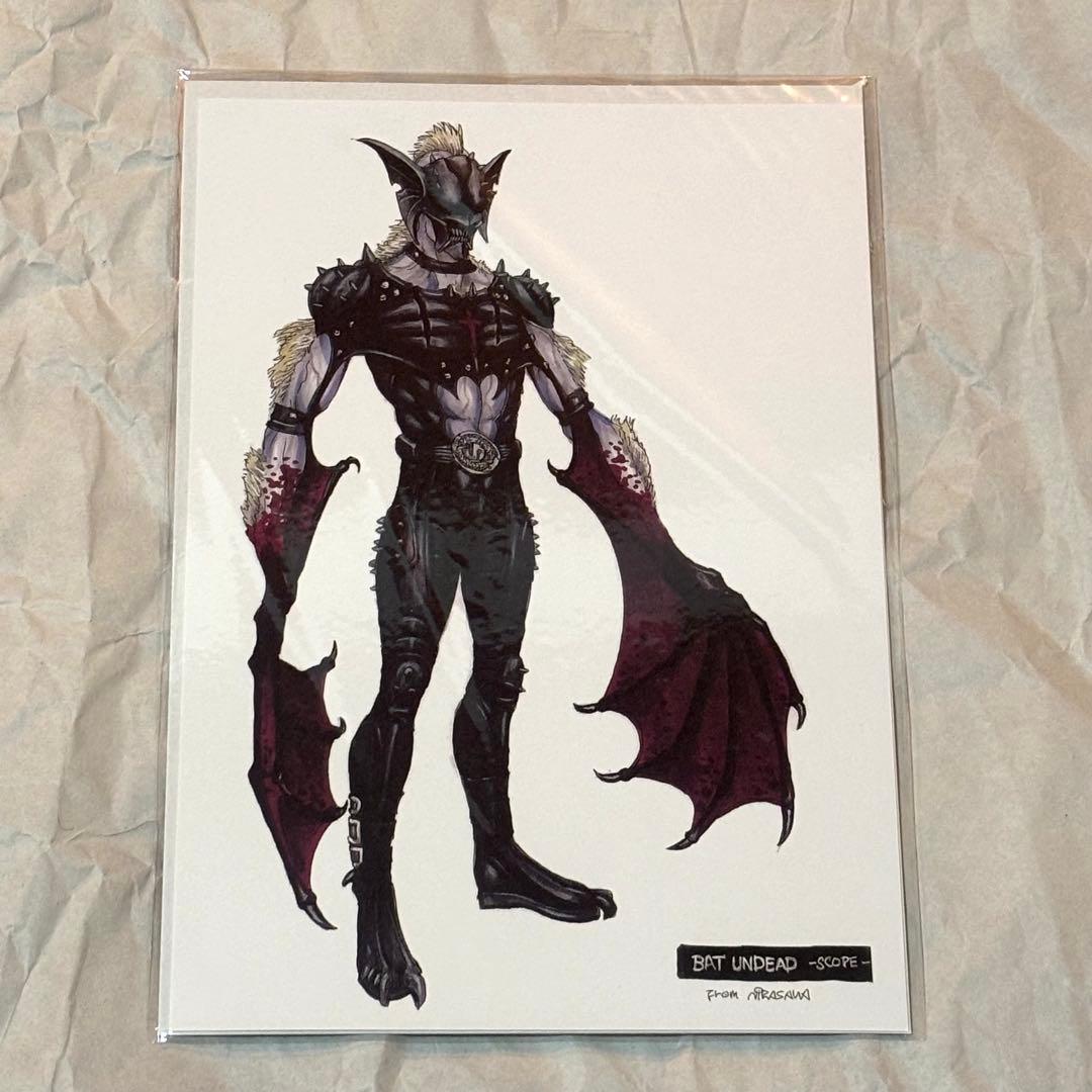 仮面ライダー剣 仮面ライダーブレイド アンデッド 怪人 韮沢靖 追悼 画集