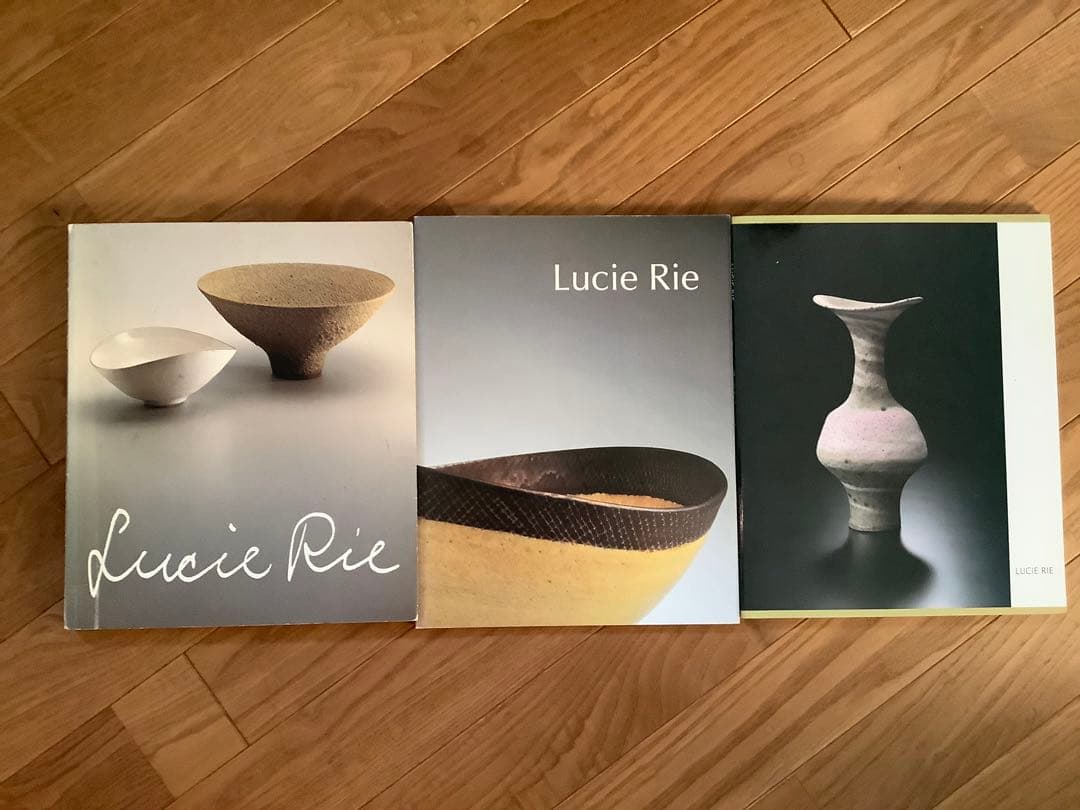 貴重 ルーシー・リー展示会図録3点 Lucie Rie 民藝