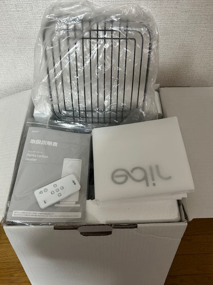 【超美品】Edir5面カーボンヒーター